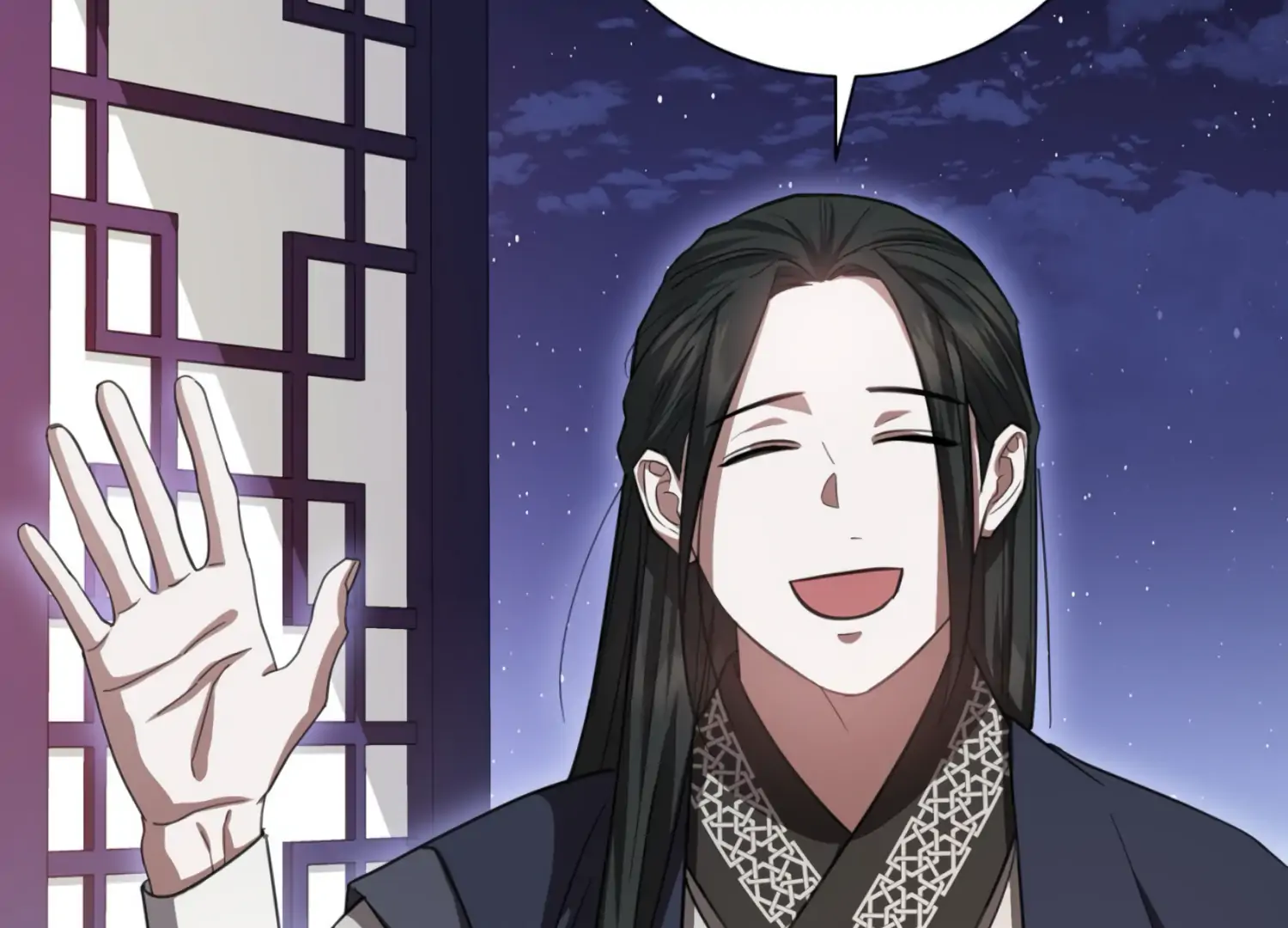 The Night When Flowers Fall Chapter 33 - Page 8