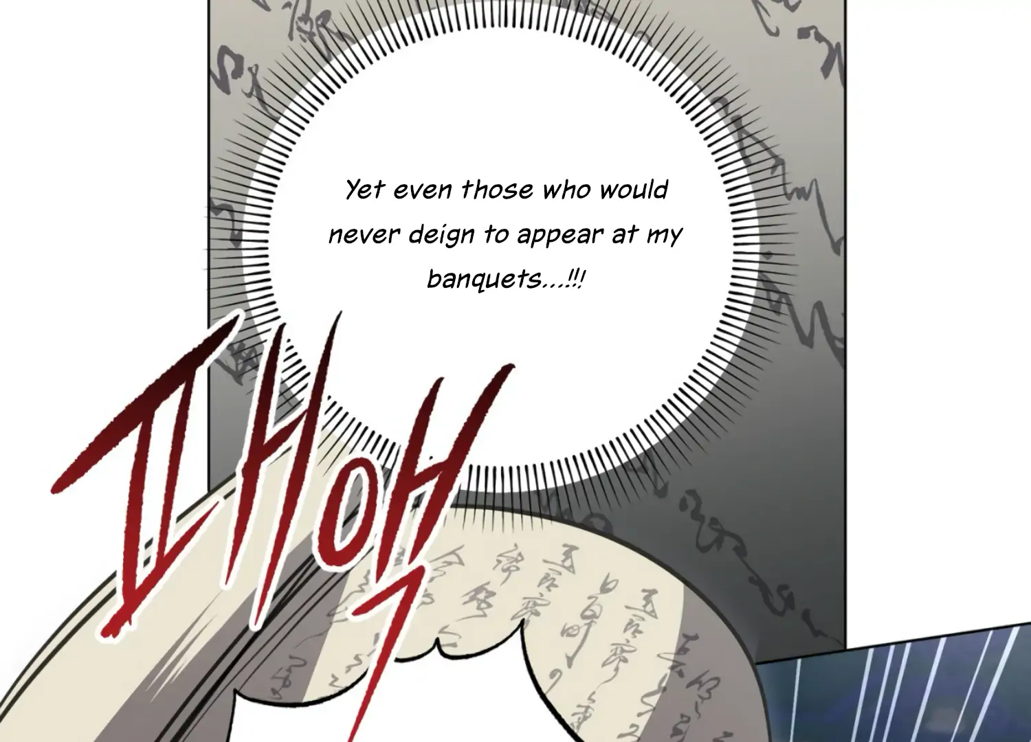 The Night When Flowers Fall Chapter 33 - Page 76