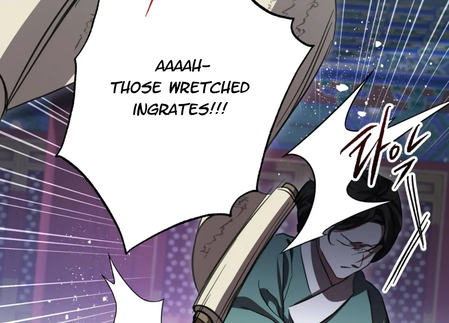 The Night When Flowers Fall Chapter 33 - Page 77