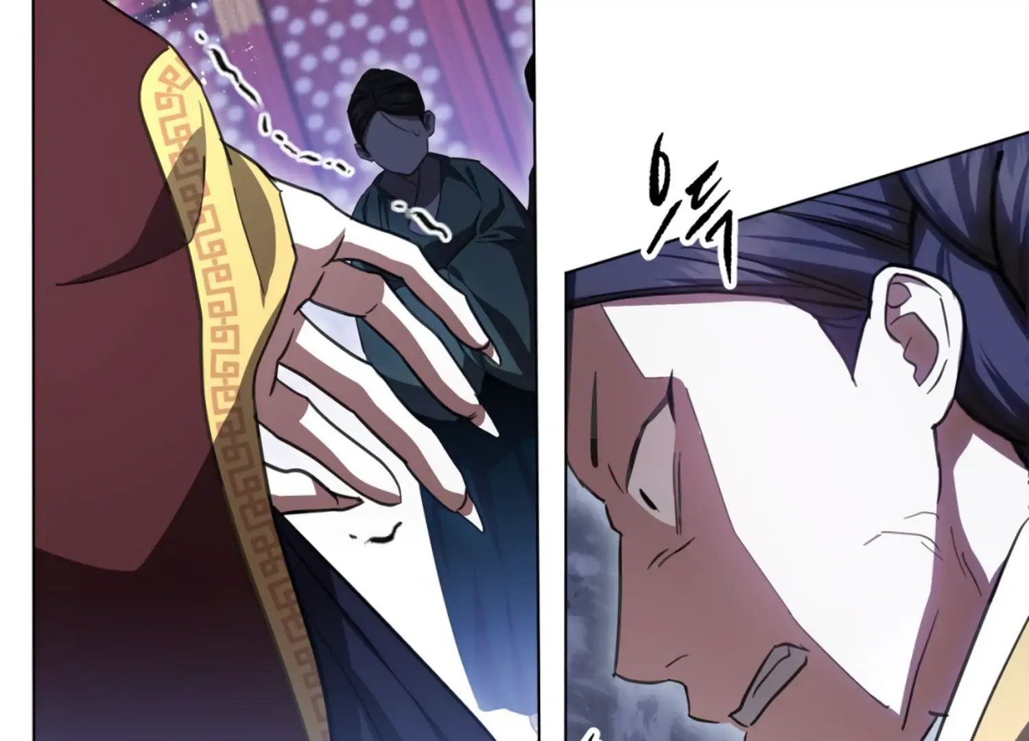 The Night When Flowers Fall Chapter 33 - Page 80