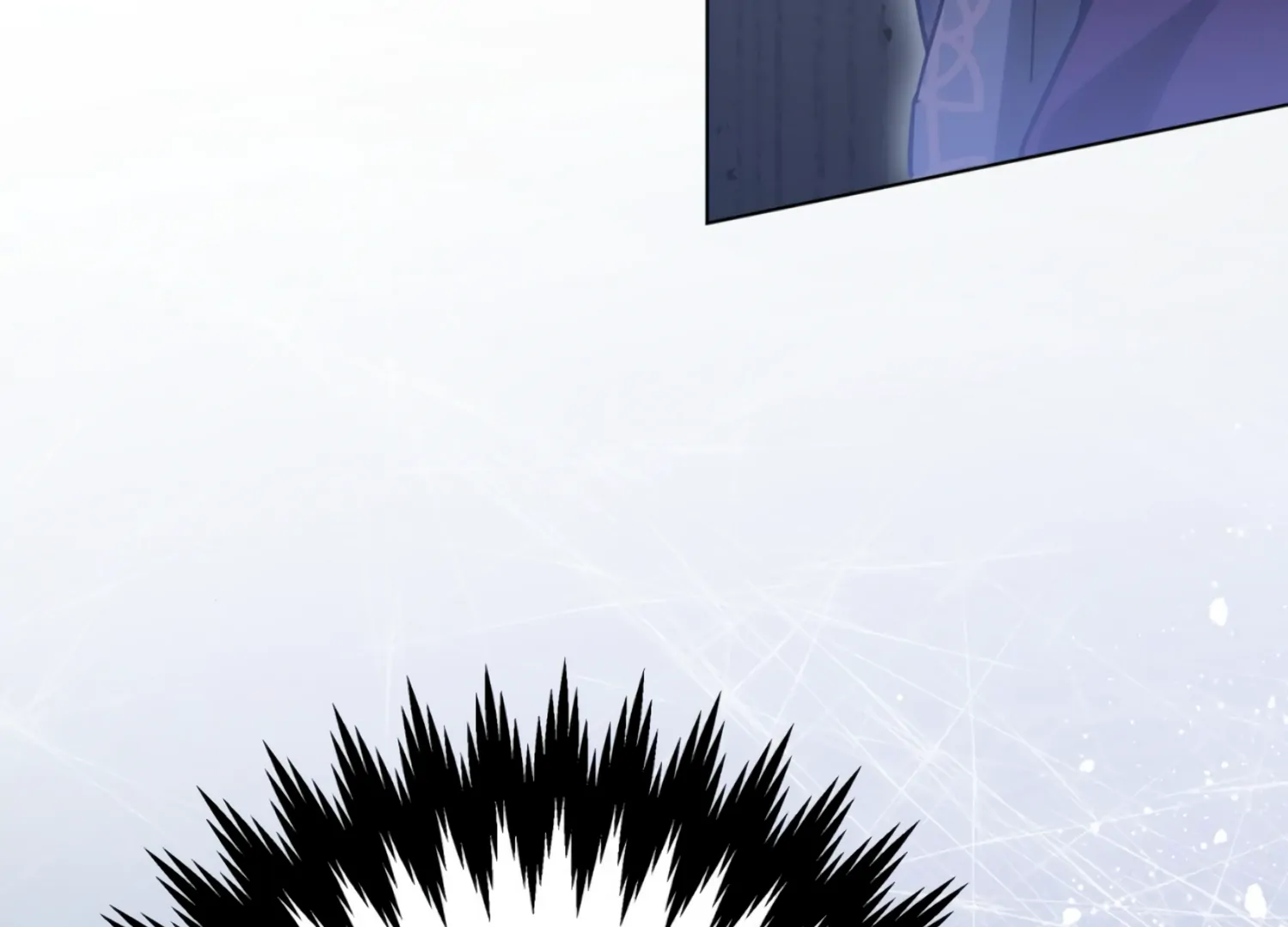 The Night When Flowers Fall Chapter 33 - Page 82