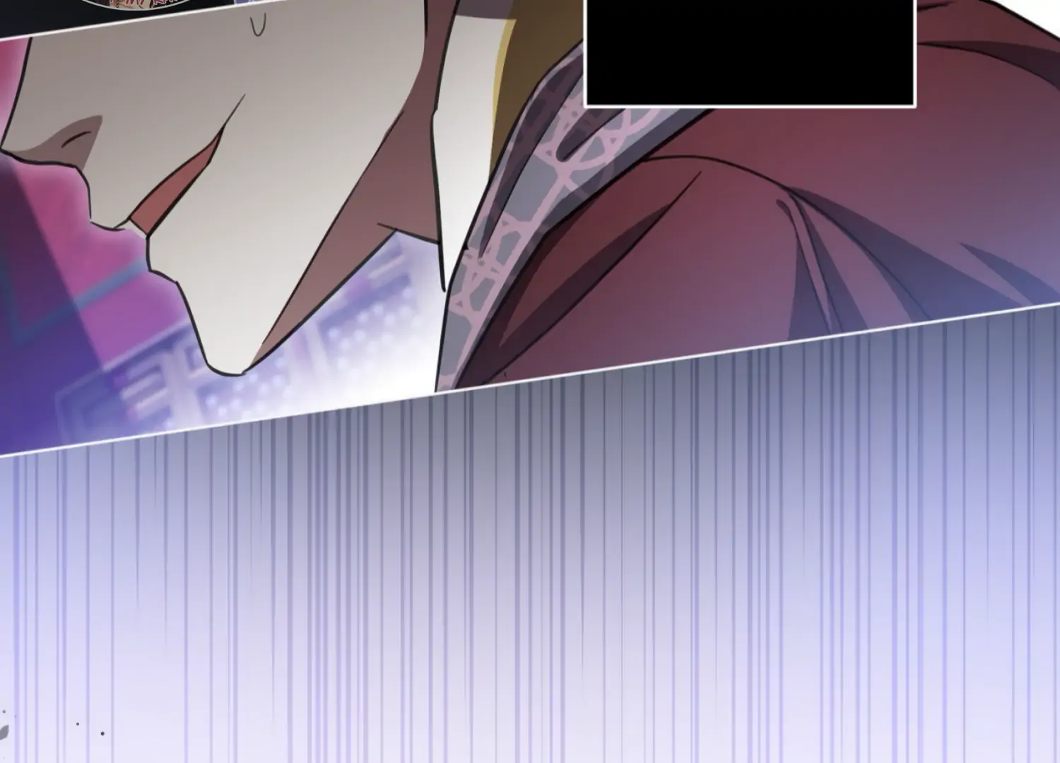 The Night When Flowers Fall Chapter 33 - Page 86