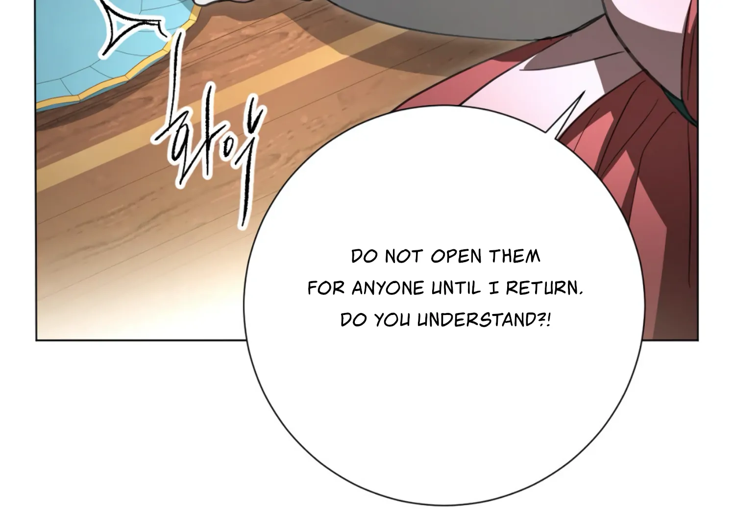 The Night When Flowers Fall Chapter 34 - Page 110