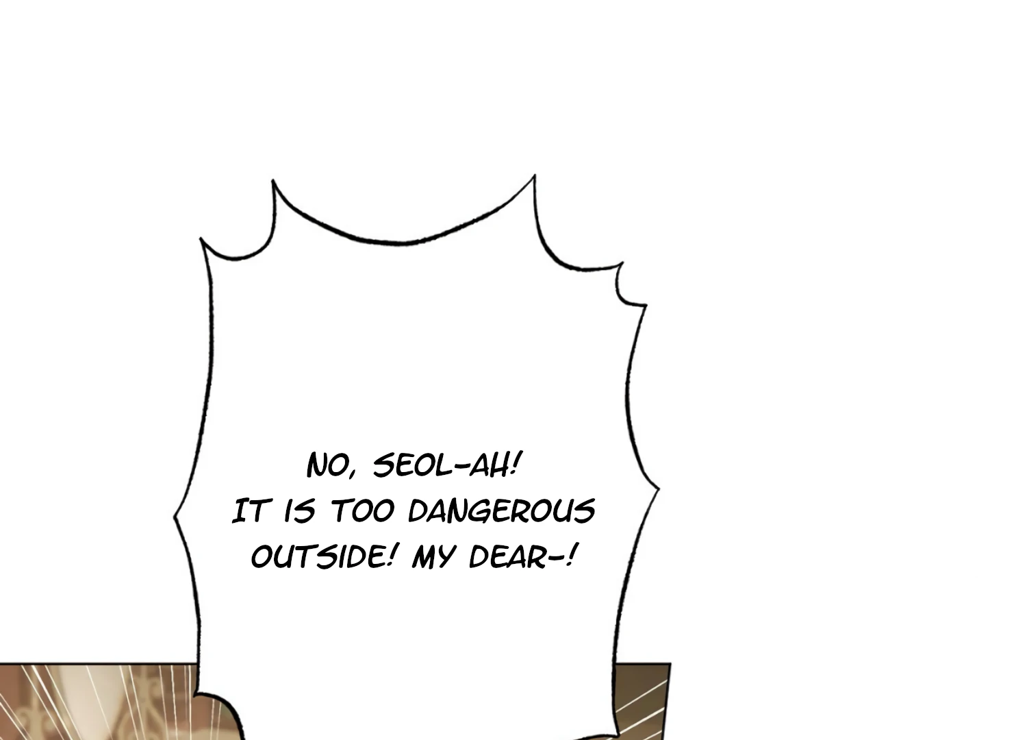 The Night When Flowers Fall Chapter 34 - Page 111