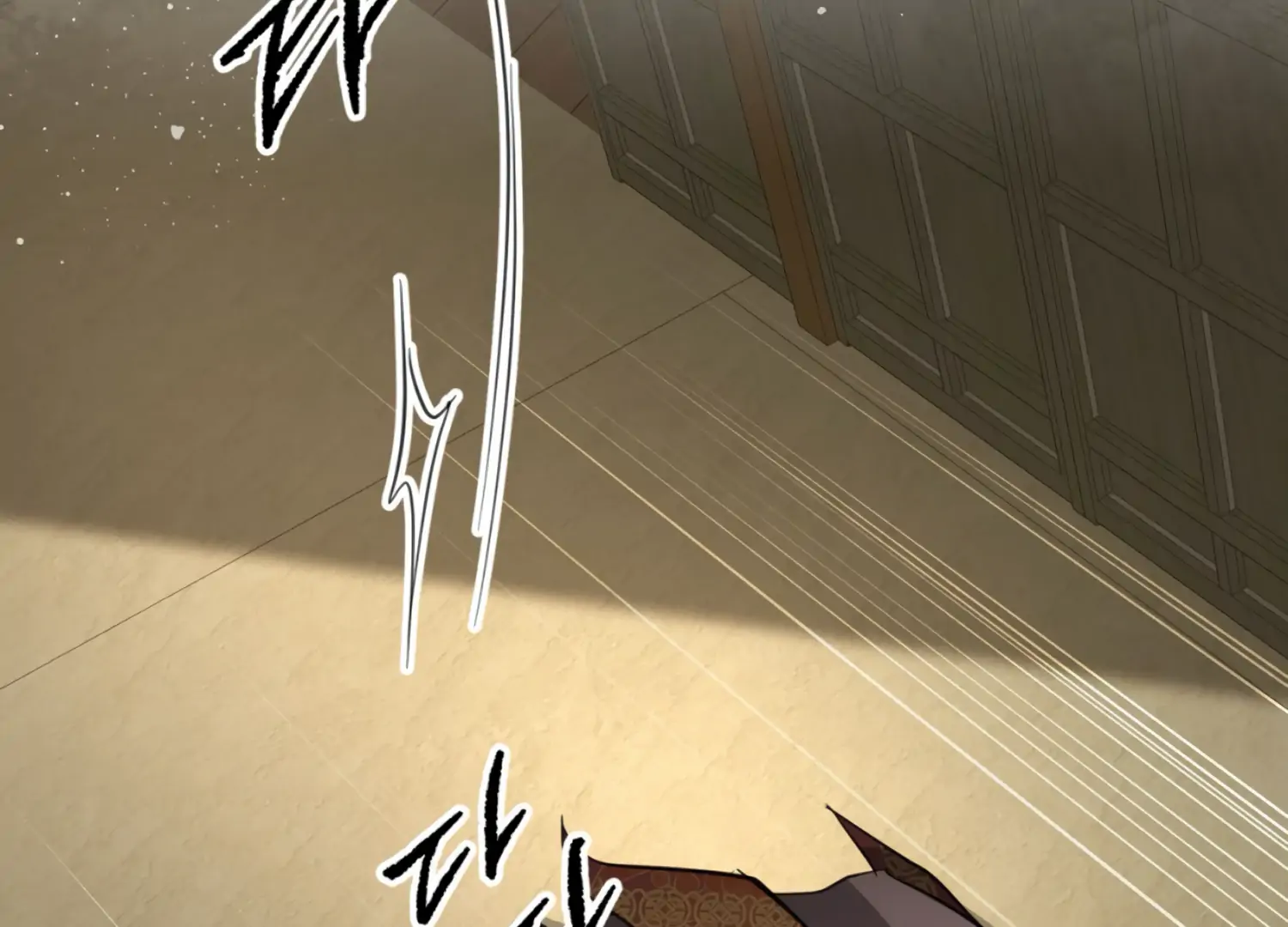 The Night When Flowers Fall Chapter 34 - Page 119