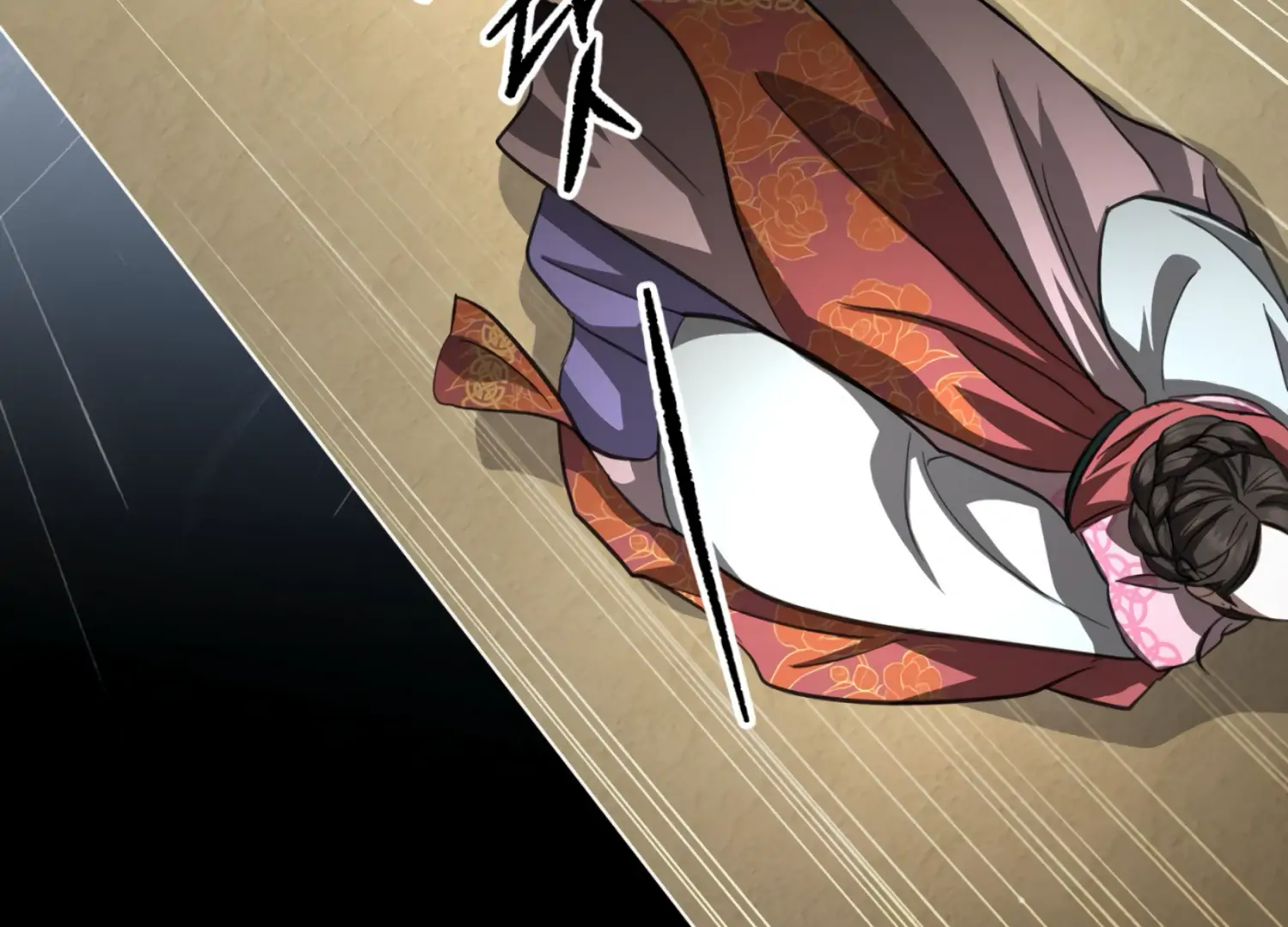 The Night When Flowers Fall Chapter 34 - Page 120