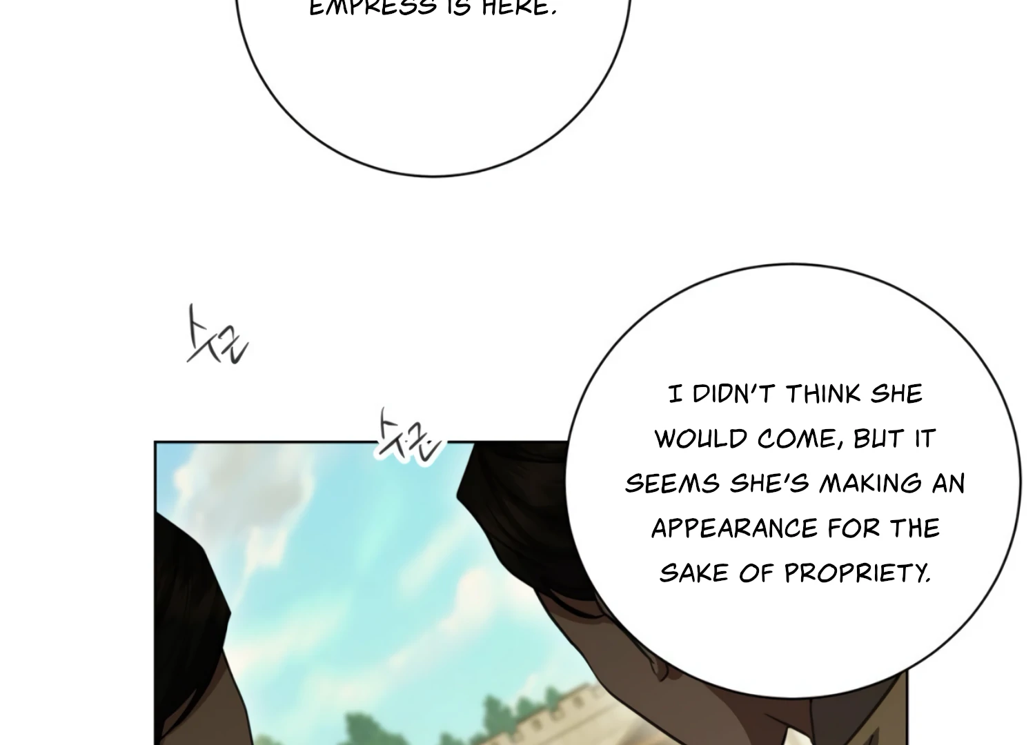 The Night When Flowers Fall Chapter 34 - Page 13