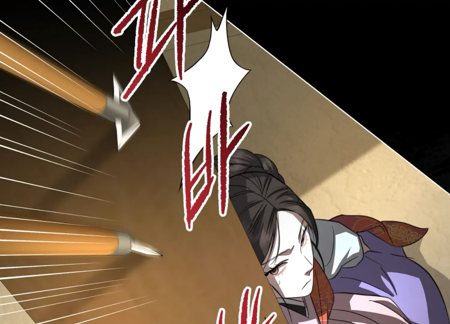 The Night When Flowers Fall Chapter 34 - Page 122