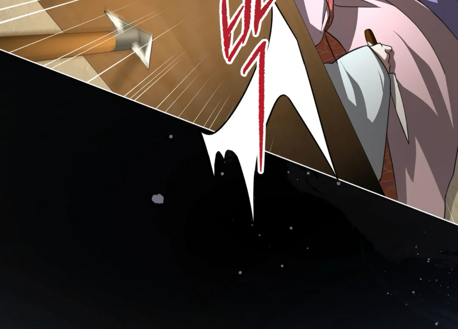 The Night When Flowers Fall Chapter 34 - Page 123