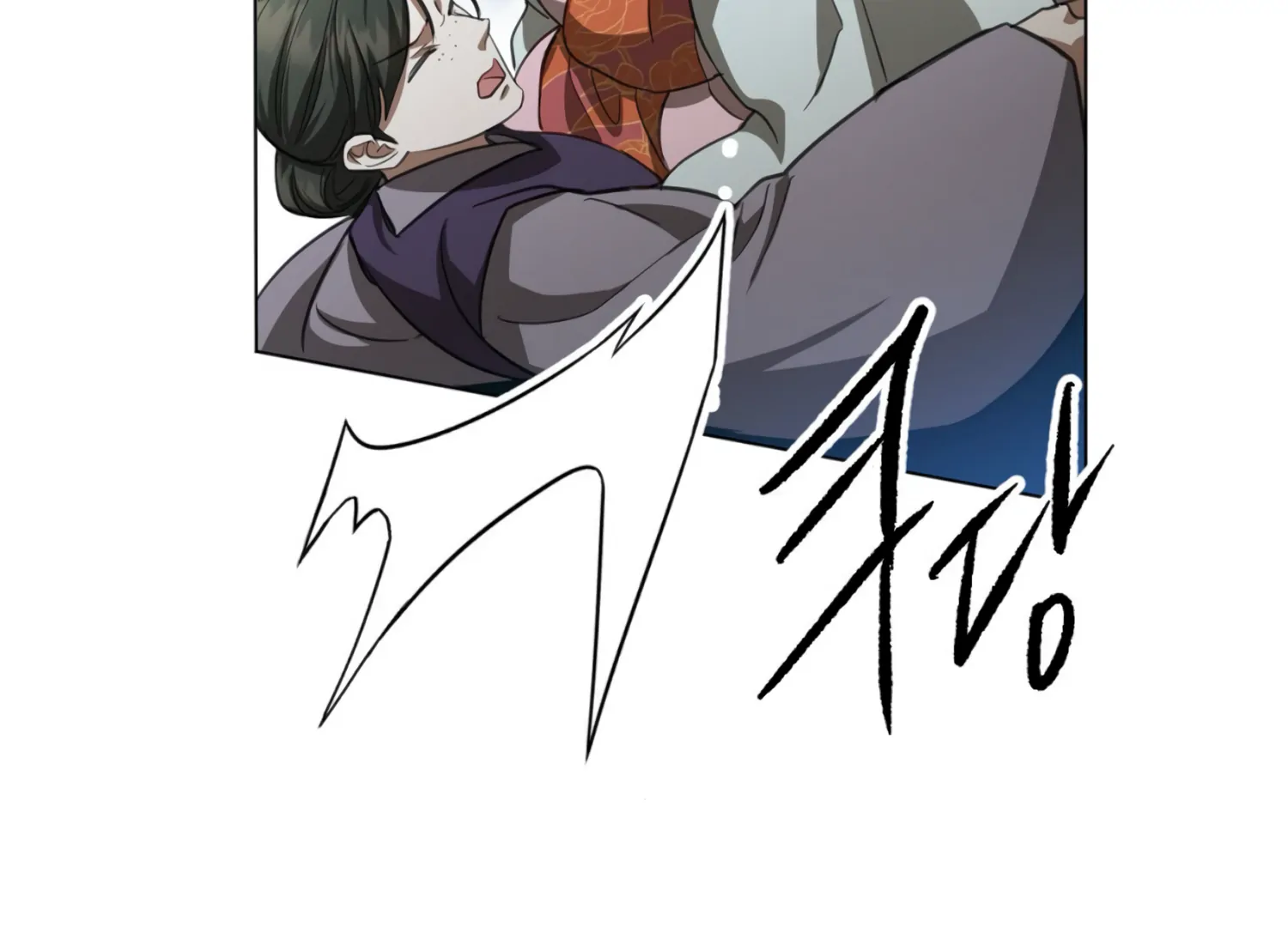 The Night When Flowers Fall Chapter 34 - Page 143