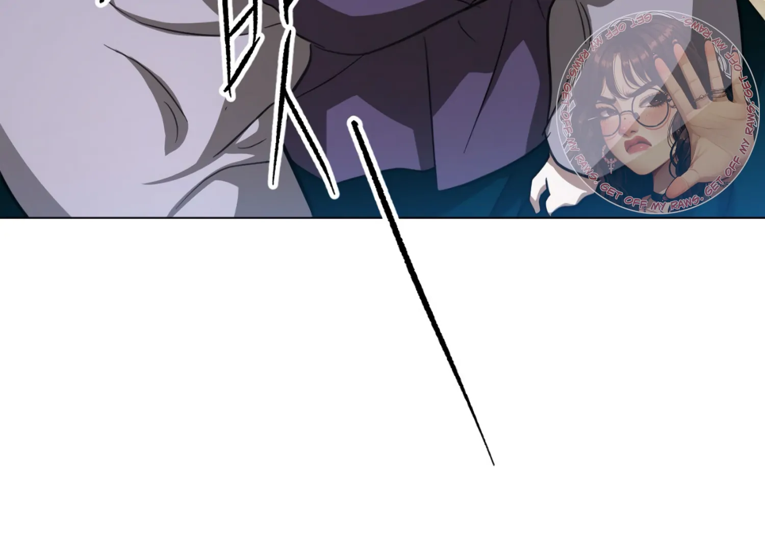 The Night When Flowers Fall Chapter 34 - Page 149