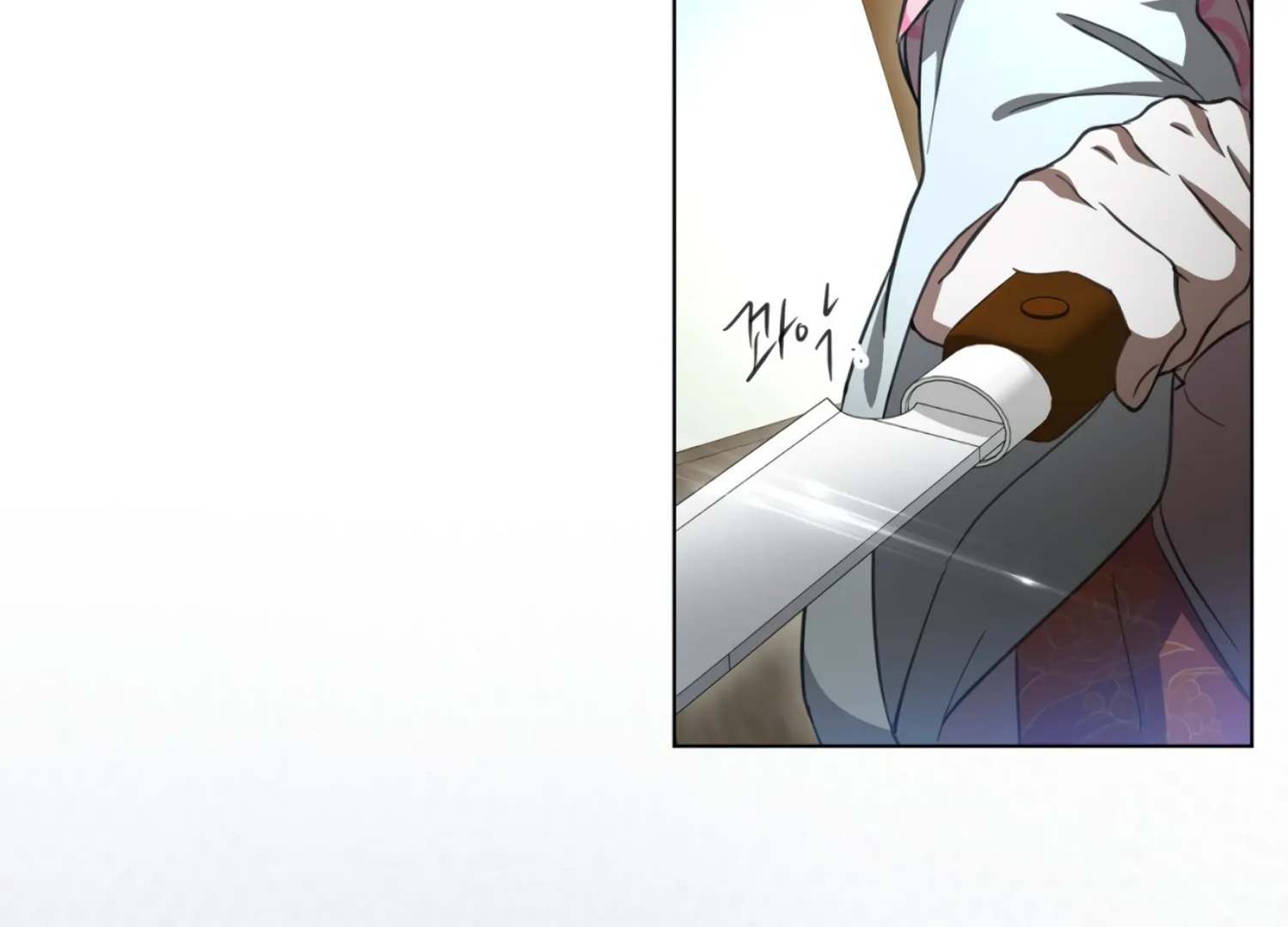 The Night When Flowers Fall Chapter 34 - Page 153