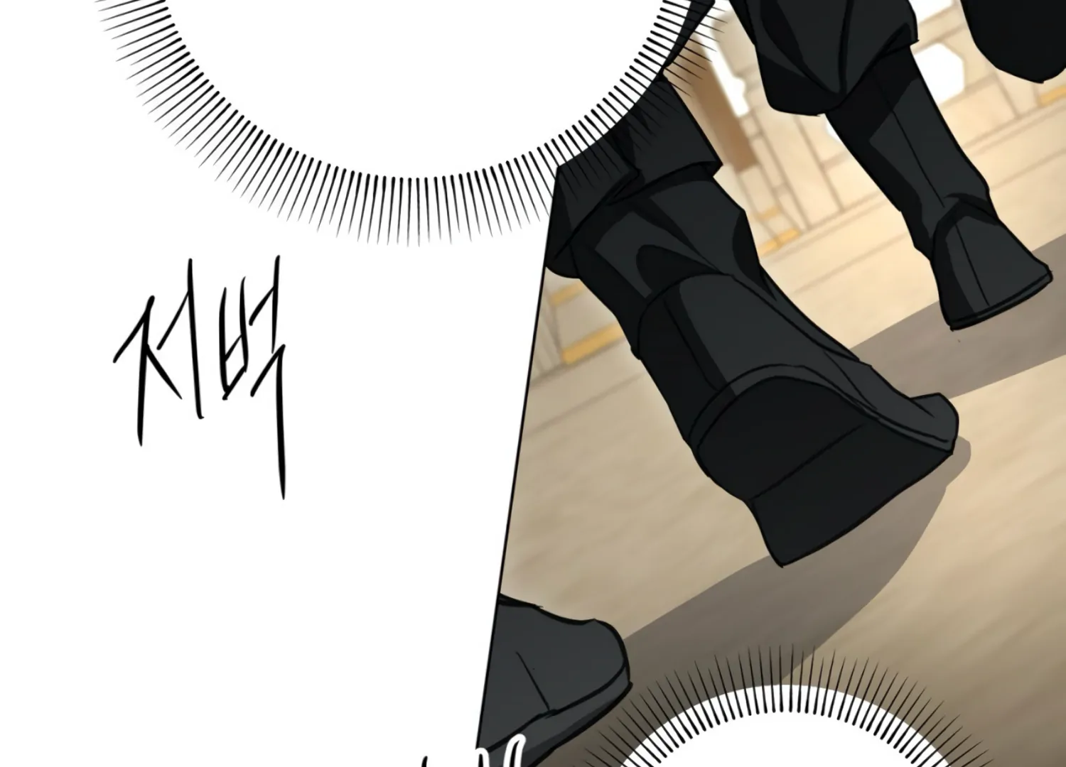 The Night When Flowers Fall Chapter 34 - Page 170