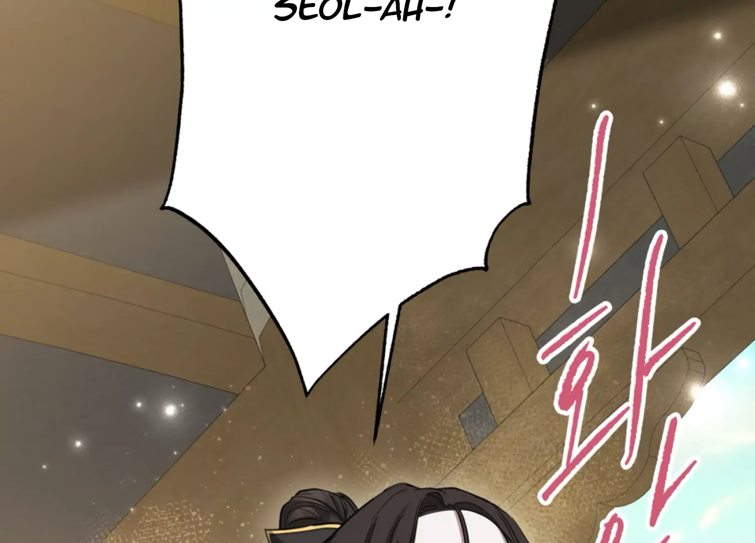 The Night When Flowers Fall Chapter 34 - Page 174