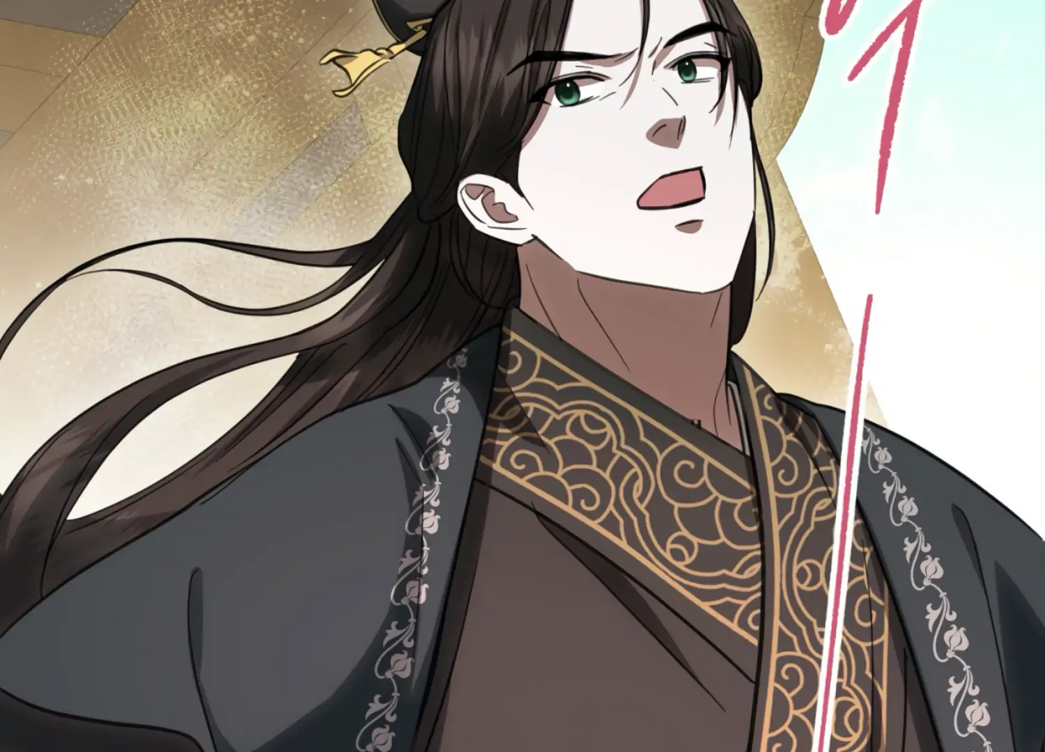 The Night When Flowers Fall Chapter 34 - Page 175