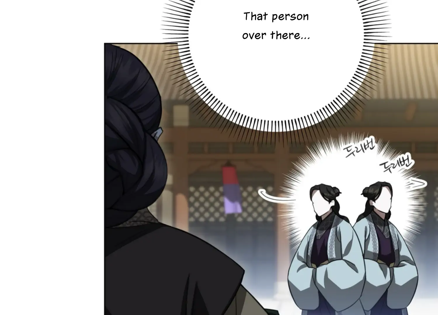 The Night When Flowers Fall Chapter 34 - Page 19