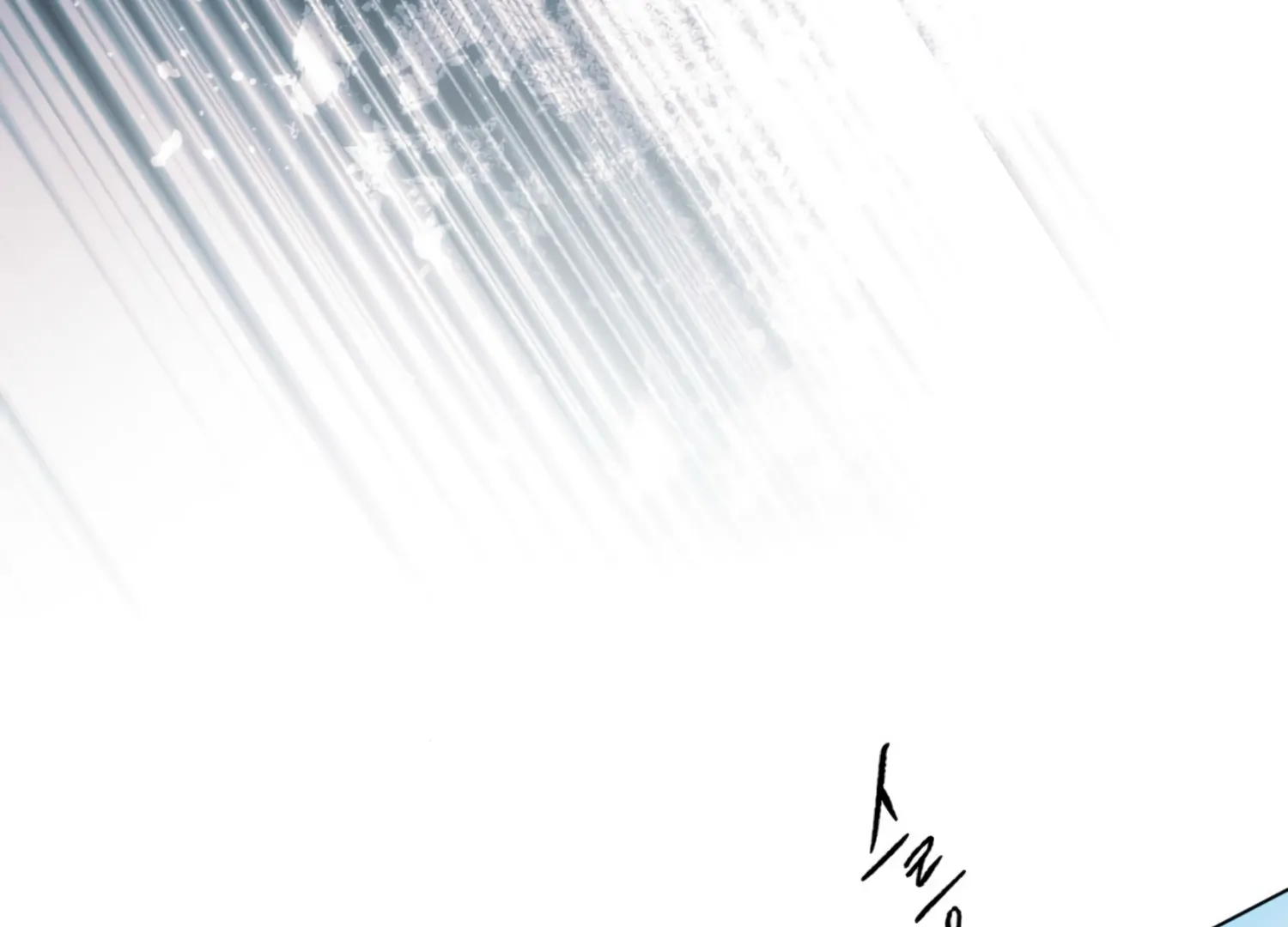 The Night When Flowers Fall Chapter 34 - Page 192