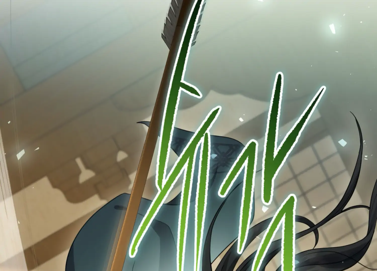 The Night When Flowers Fall Chapter 34 - Page 195