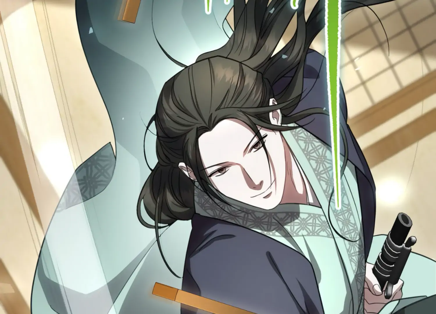 The Night When Flowers Fall Chapter 34 - Page 196