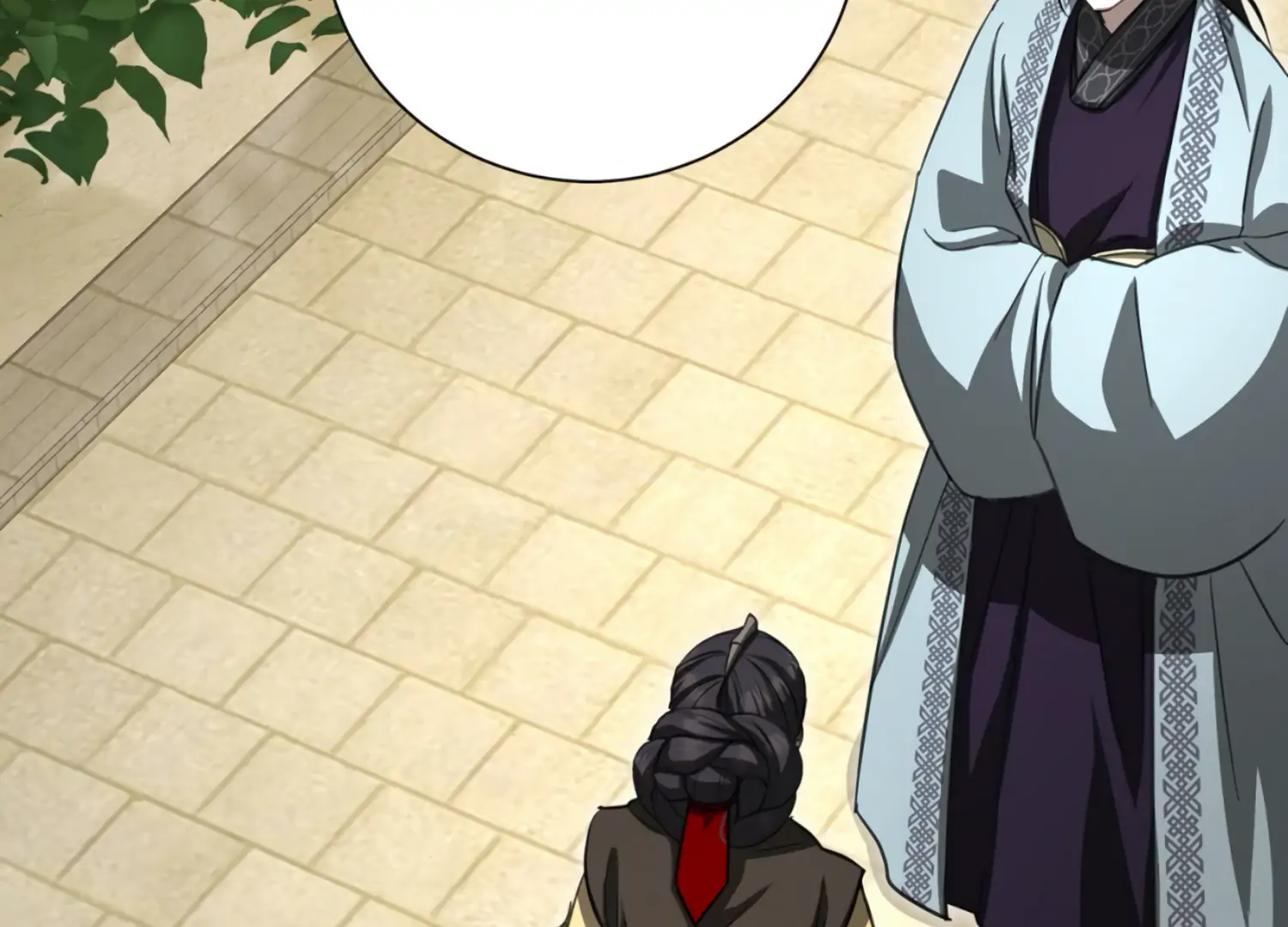 The Night When Flowers Fall Chapter 34 - Page 27