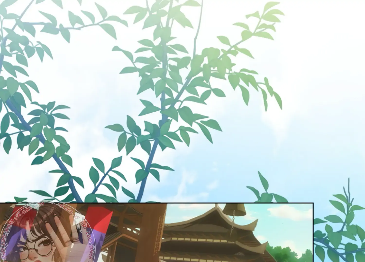 The Night When Flowers Fall Chapter 34 - Page 4