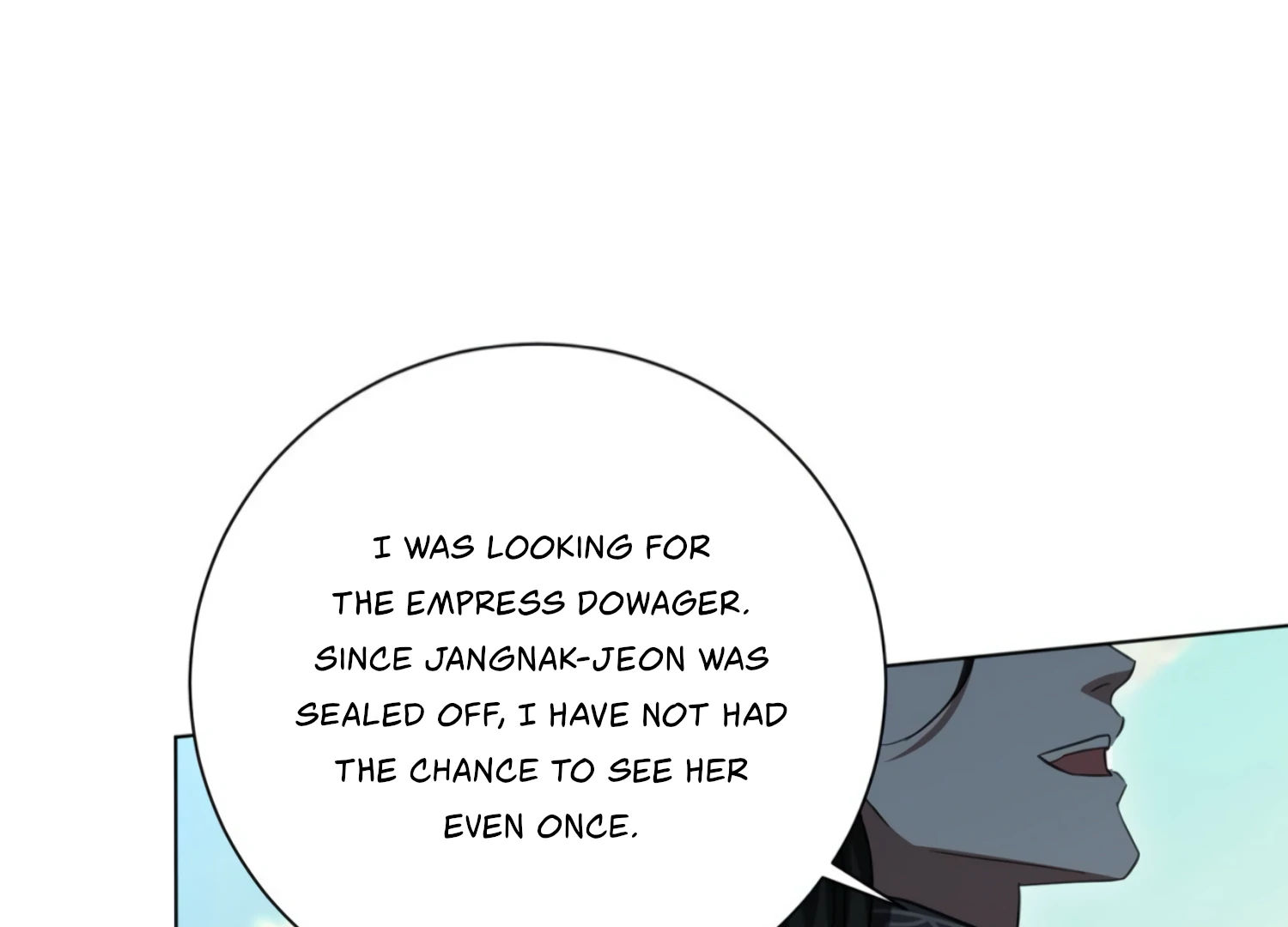 The Night When Flowers Fall Chapter 34 - Page 34