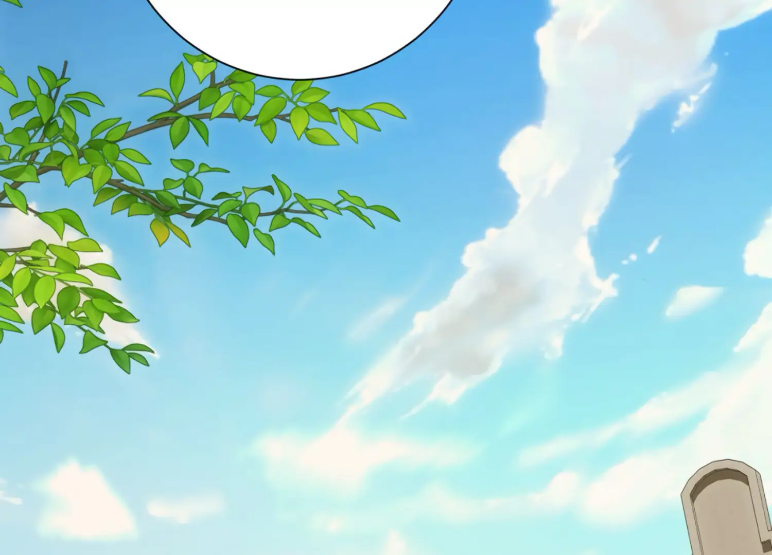 The Night When Flowers Fall Chapter 34 - Page 42