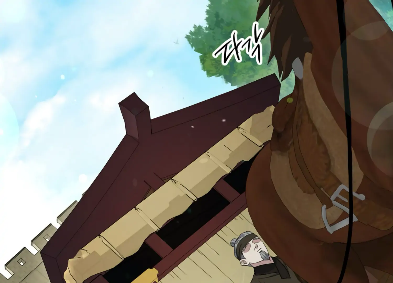 The Night When Flowers Fall Chapter 34 - Page 7