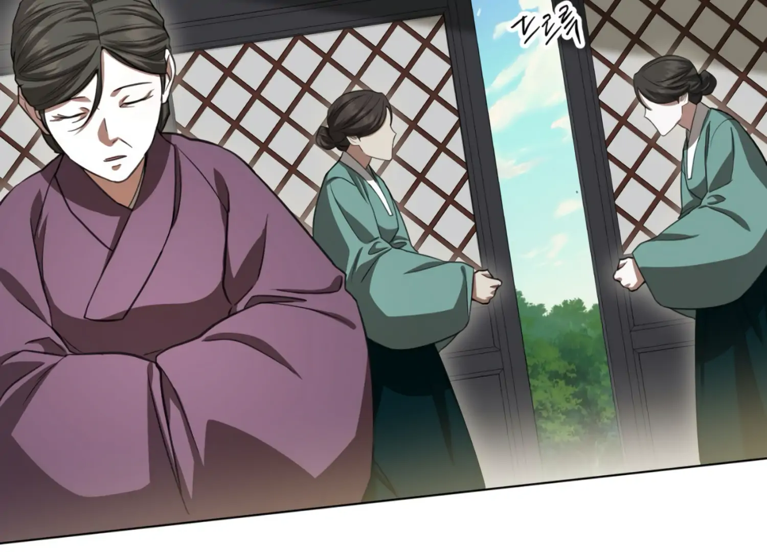 The Night When Flowers Fall Chapter 34 - Page 67