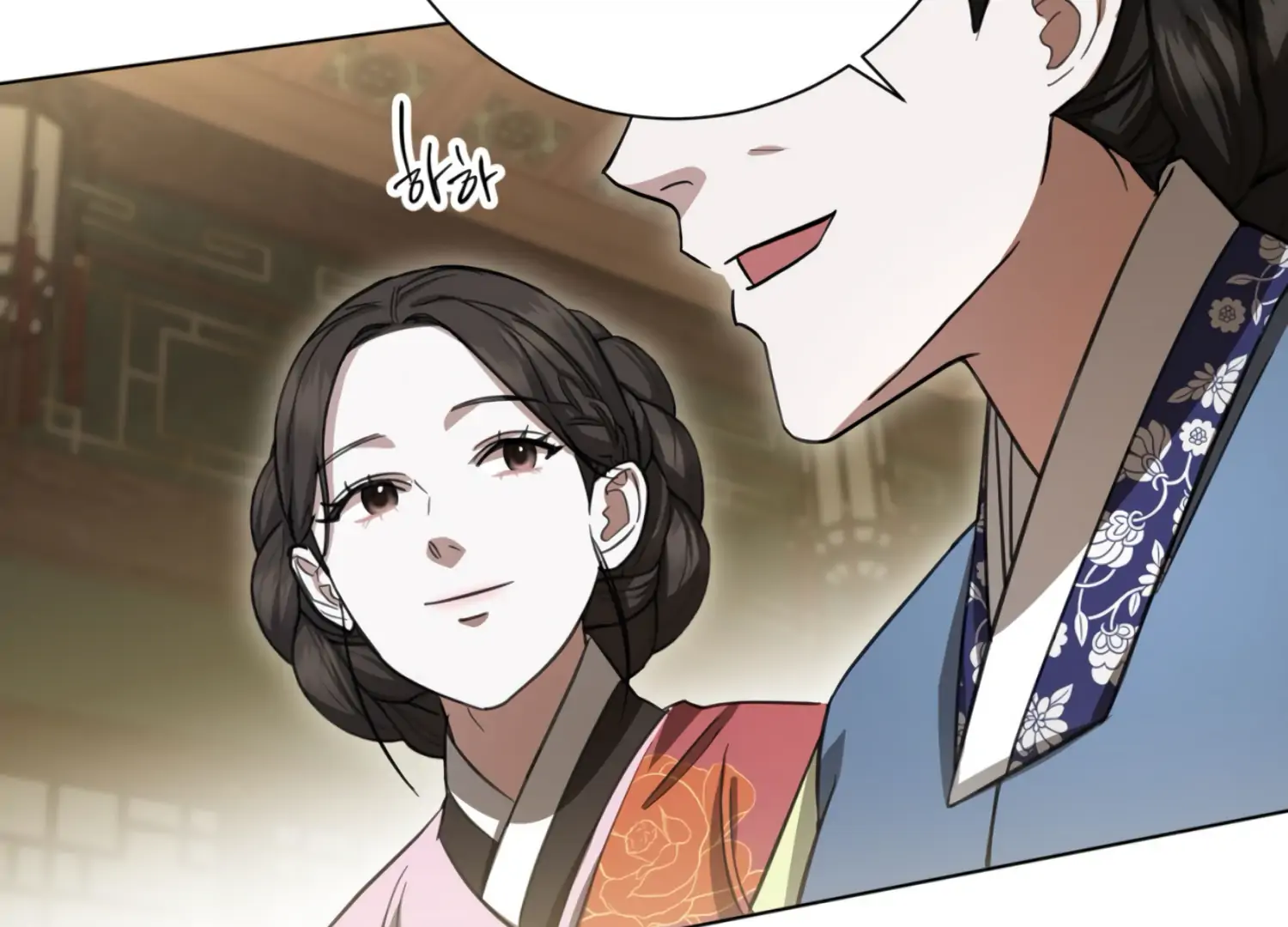 The Night When Flowers Fall Chapter 34 - Page 69