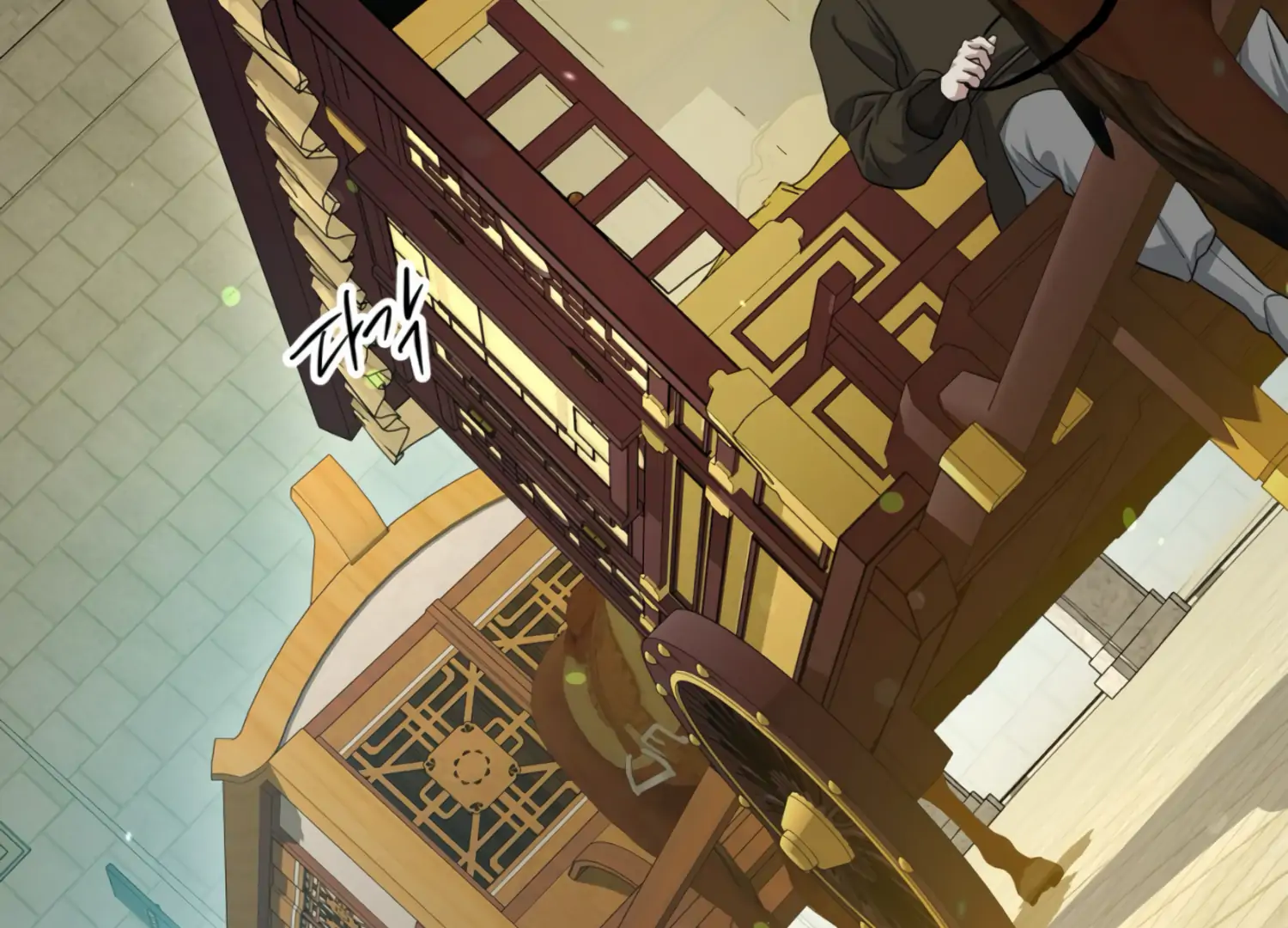 The Night When Flowers Fall Chapter 34 - Page 8