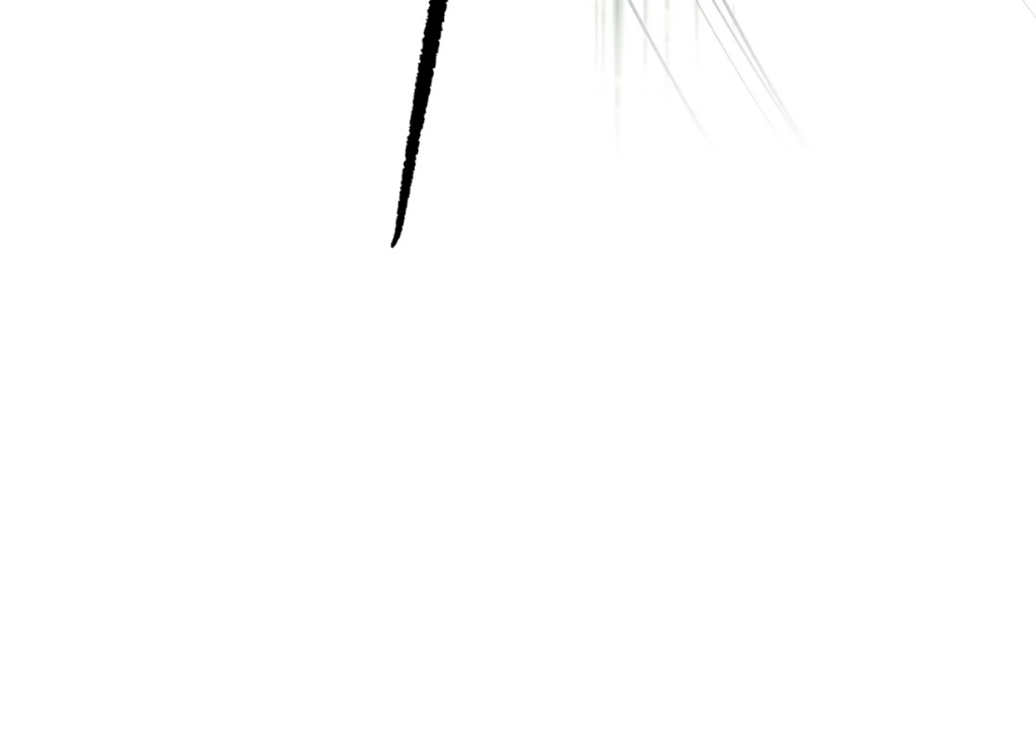 The Night When Flowers Fall Chapter 34 - Page 79