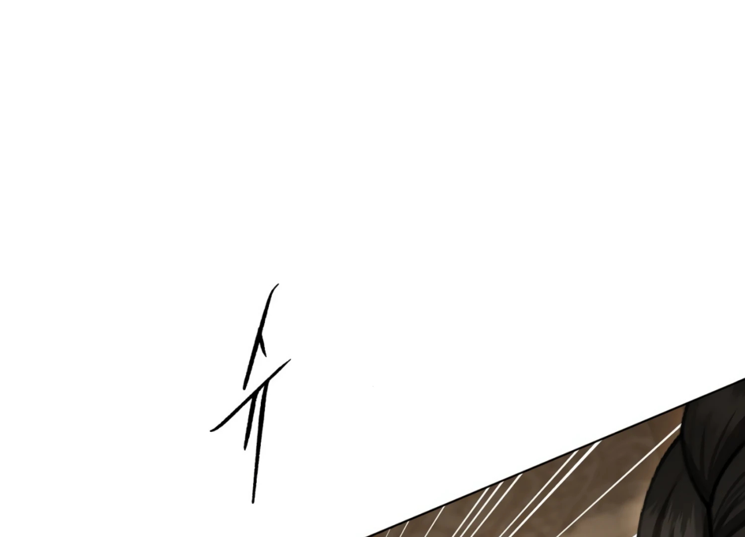 The Night When Flowers Fall Chapter 34 - Page 80