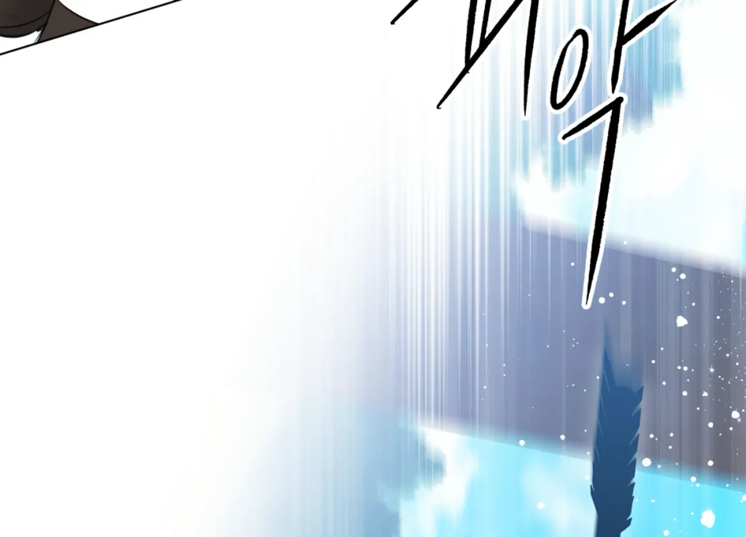 The Night When Flowers Fall Chapter 34 - Page 82