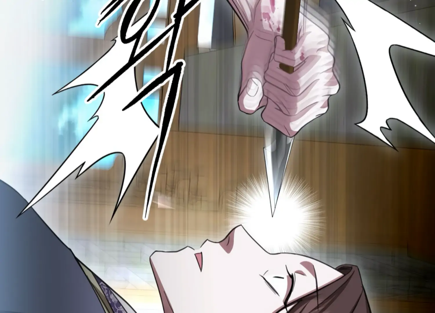 The Night When Flowers Fall Chapter 34 - Page 85