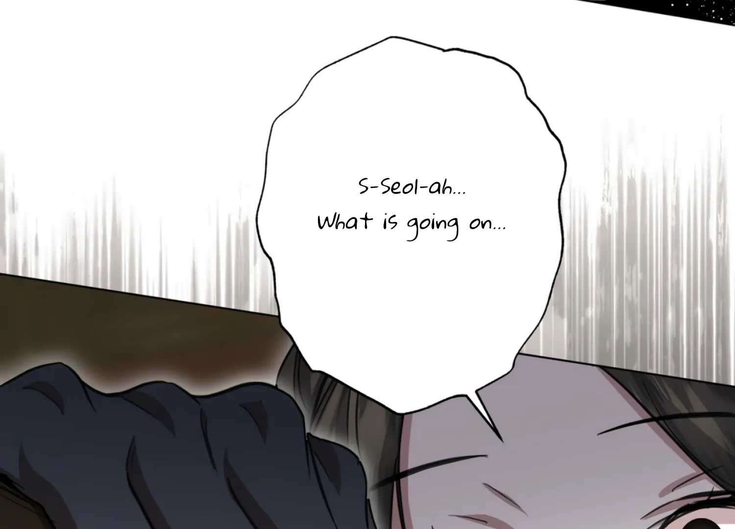 The Night When Flowers Fall Chapter 34 - Page 87