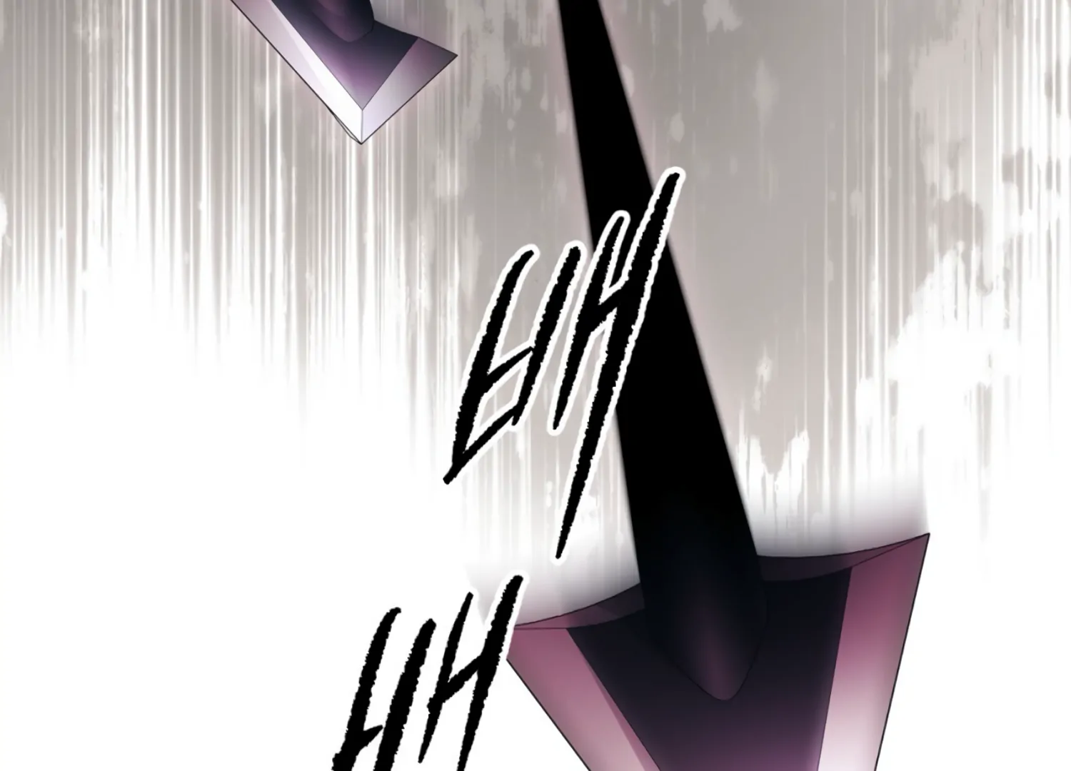 The Night When Flowers Fall Chapter 34 - Page 90