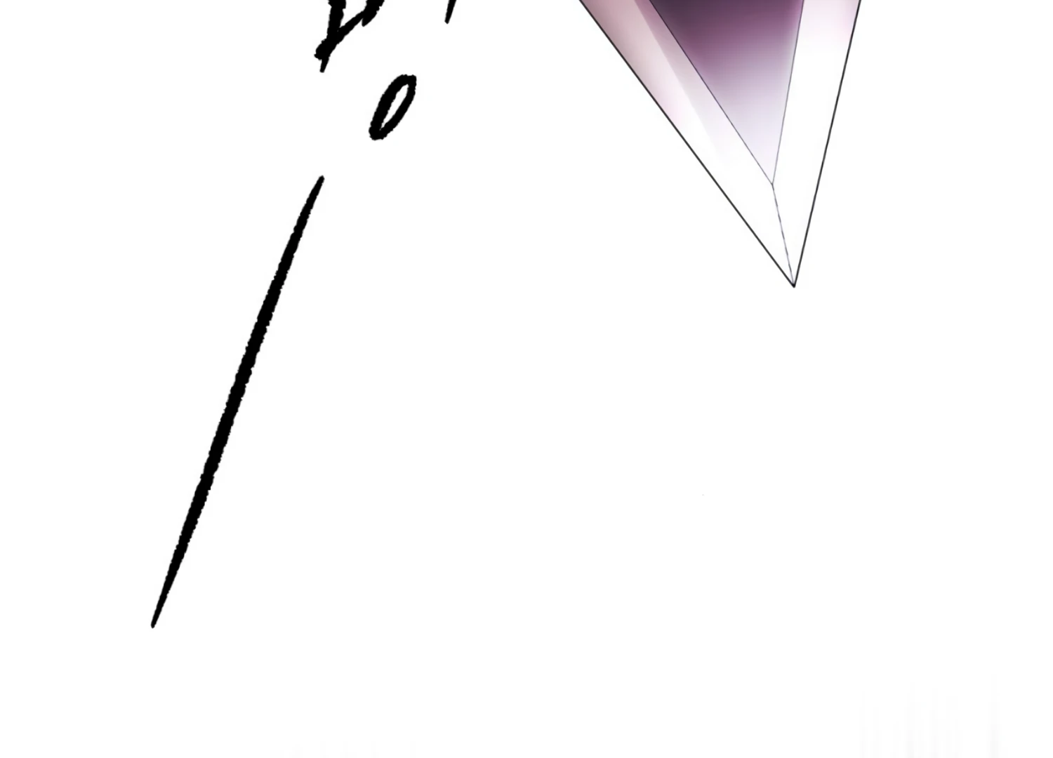 The Night When Flowers Fall Chapter 34 - Page 91