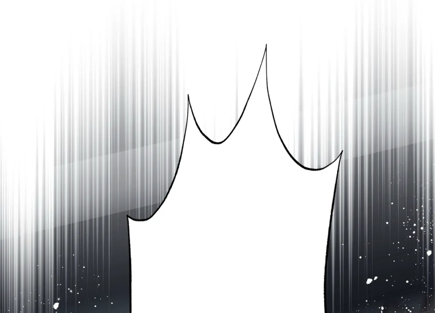 The Night When Flowers Fall Chapter 34 - Page 92