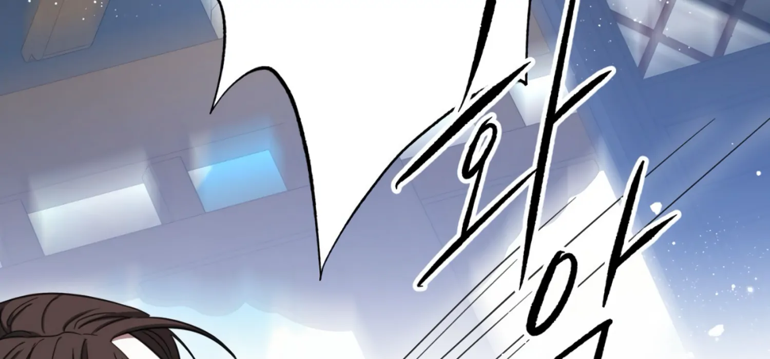 The Night When Flowers Fall Chapter 34 - Page 94