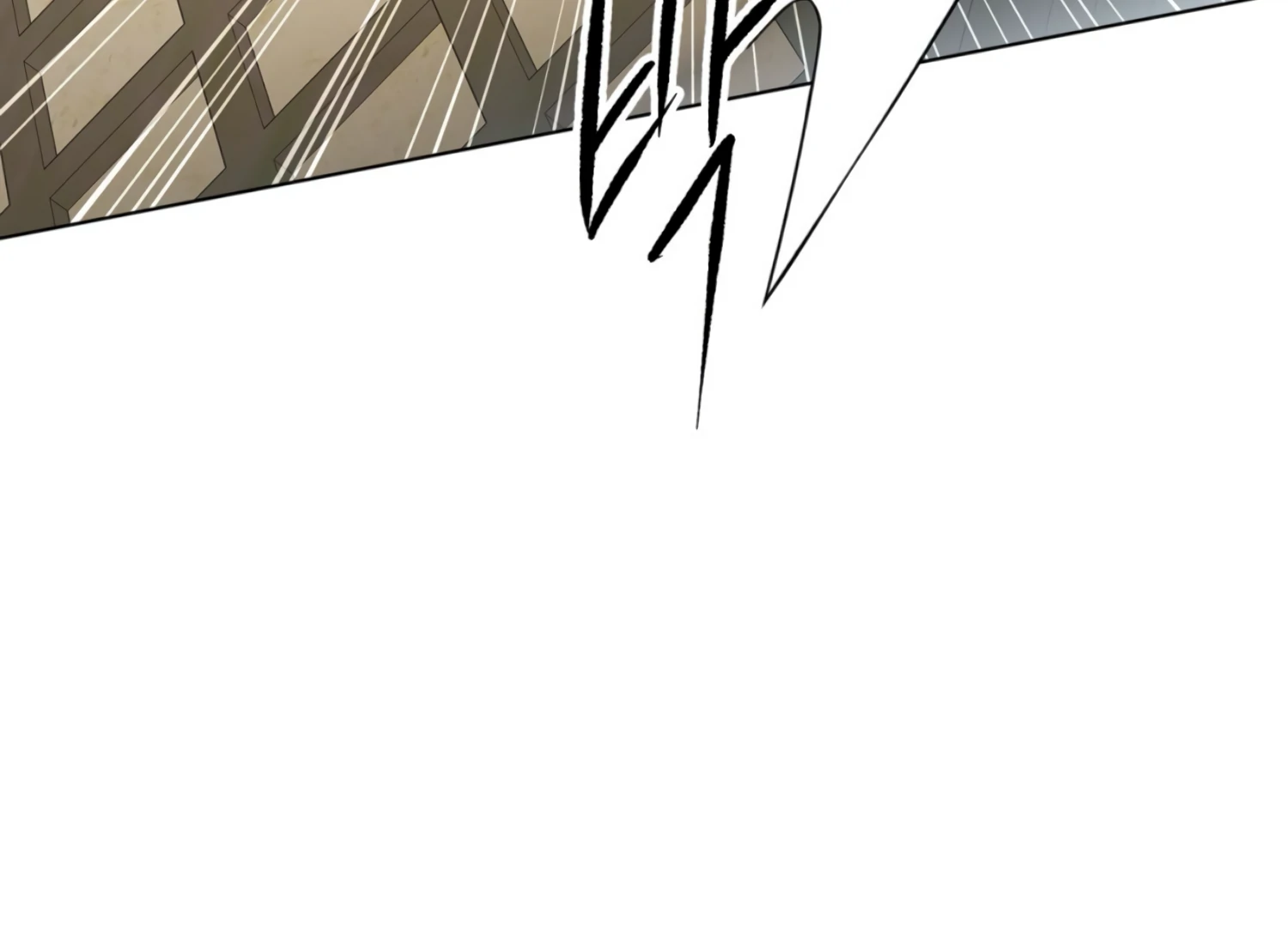 The Night When Flowers Fall Chapter 34 - Page 99