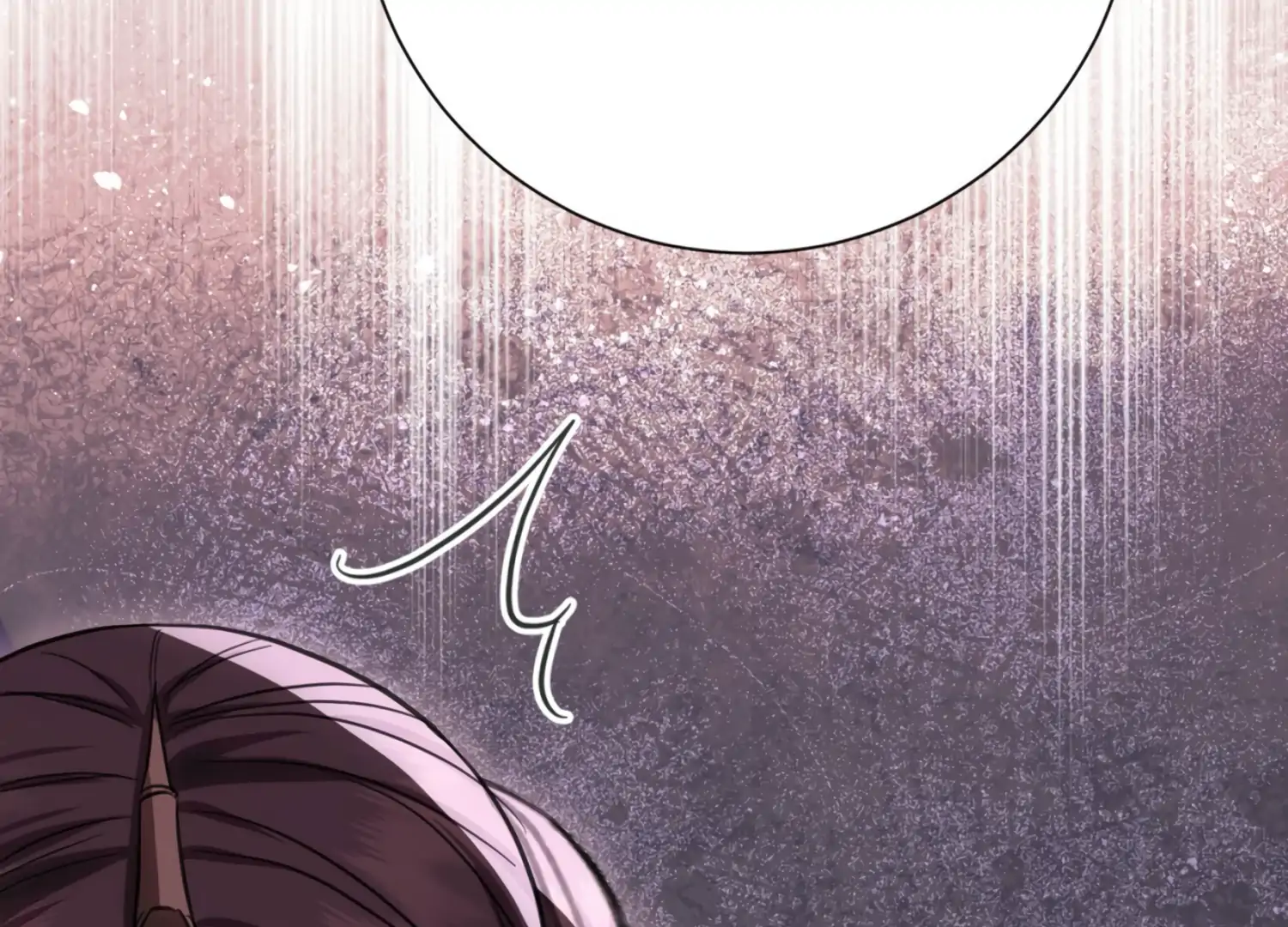 The Night When Flowers Fall Chapter 35 - Page 115