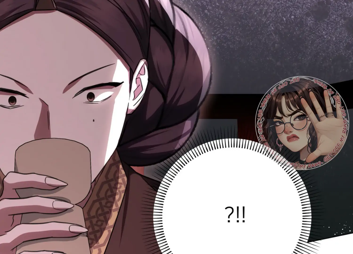 The Night When Flowers Fall Chapter 35 - Page 116