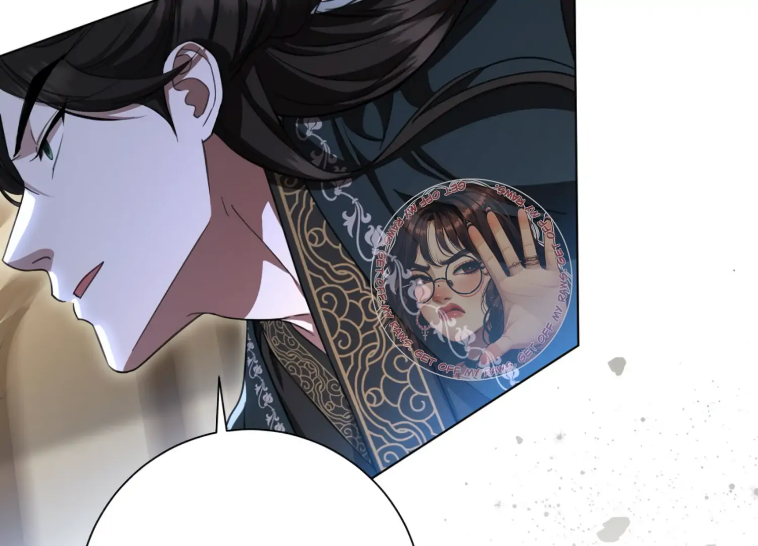 The Night When Flowers Fall Chapter 35 - Page 17