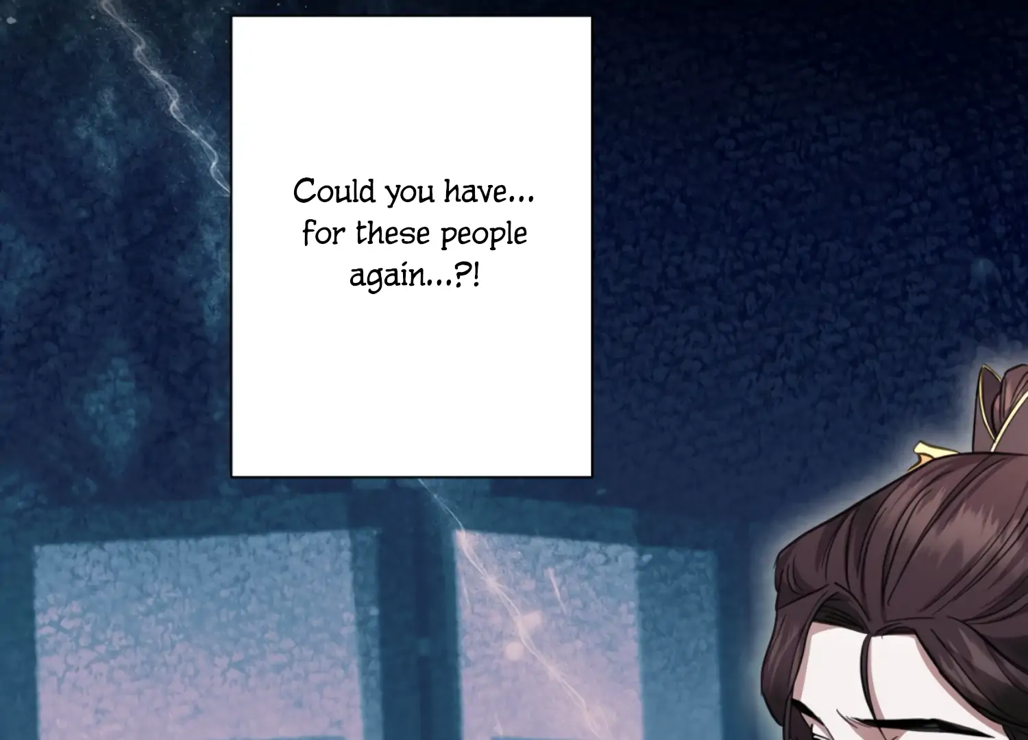 The Night When Flowers Fall Chapter 35 - Page 164