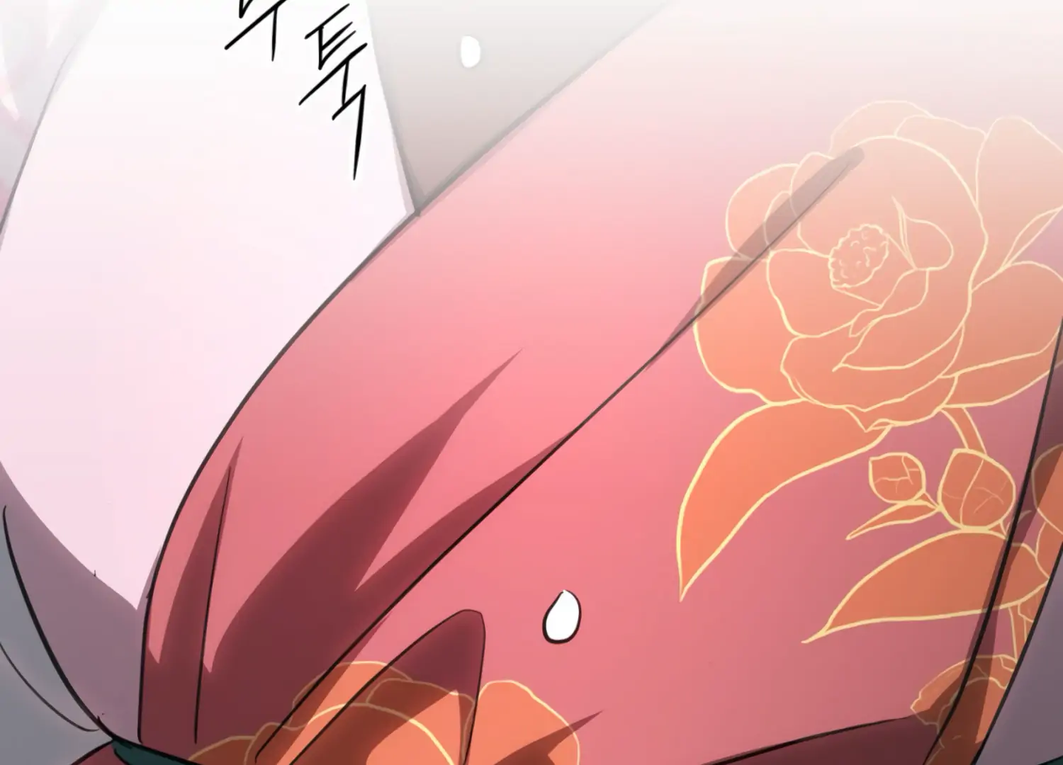 The Night When Flowers Fall Chapter 35 - Page 170