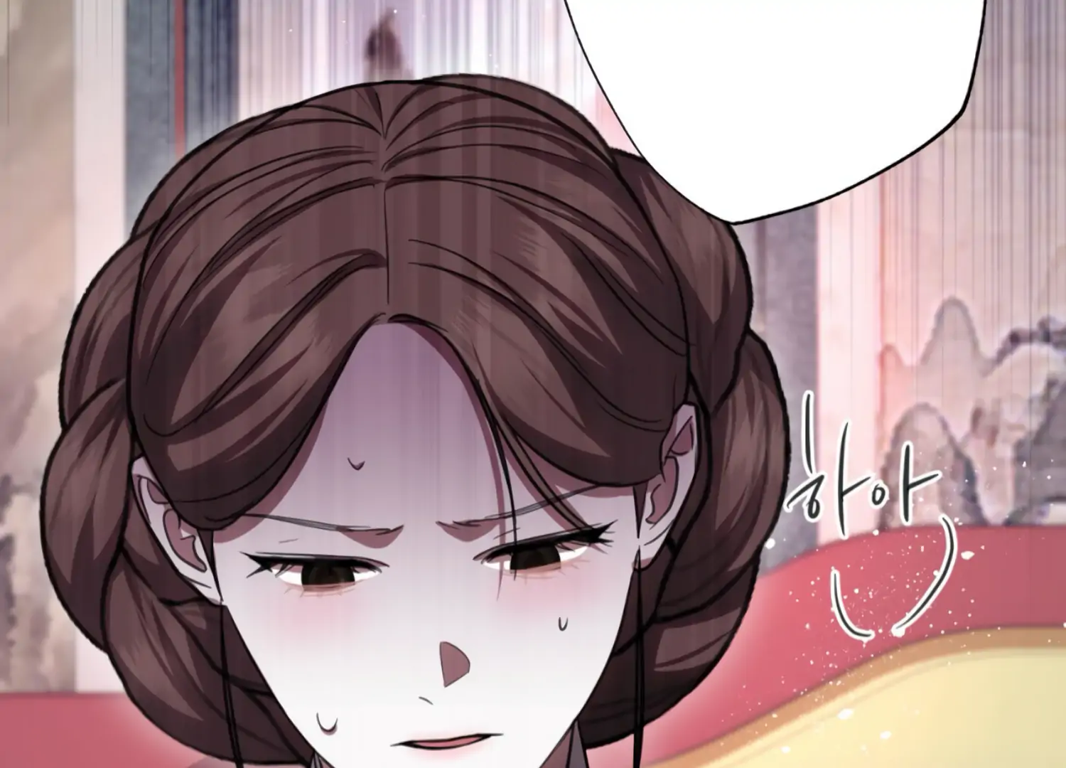 The Night When Flowers Fall Chapter 35 - Page 178