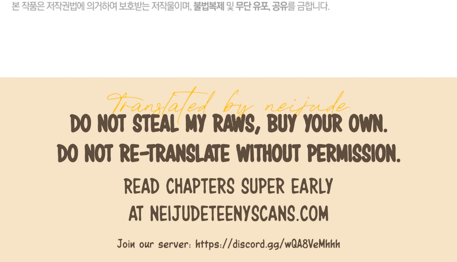 The Night When Flowers Fall Chapter 35 - Page 184