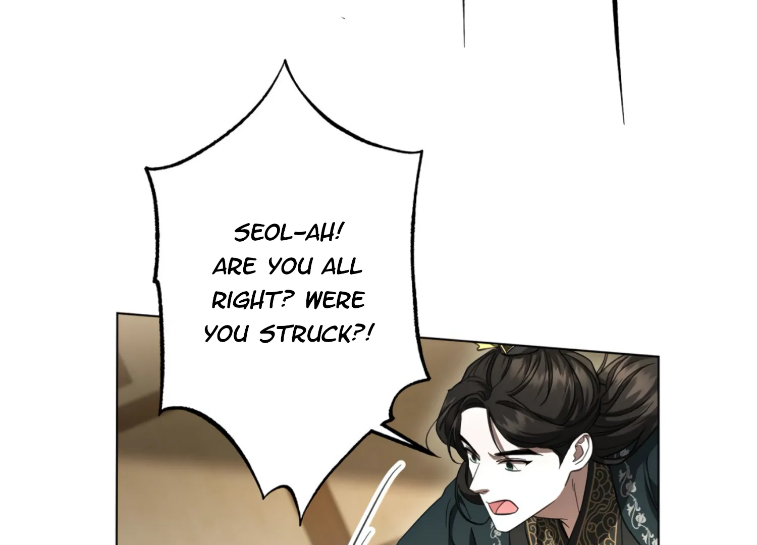 The Night When Flowers Fall Chapter 35 - Page 23