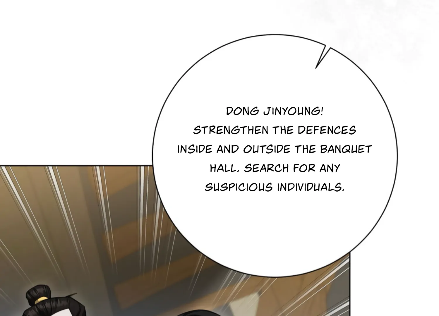 The Night When Flowers Fall Chapter 35 - Page 29